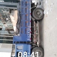 绍兴垃圾清运